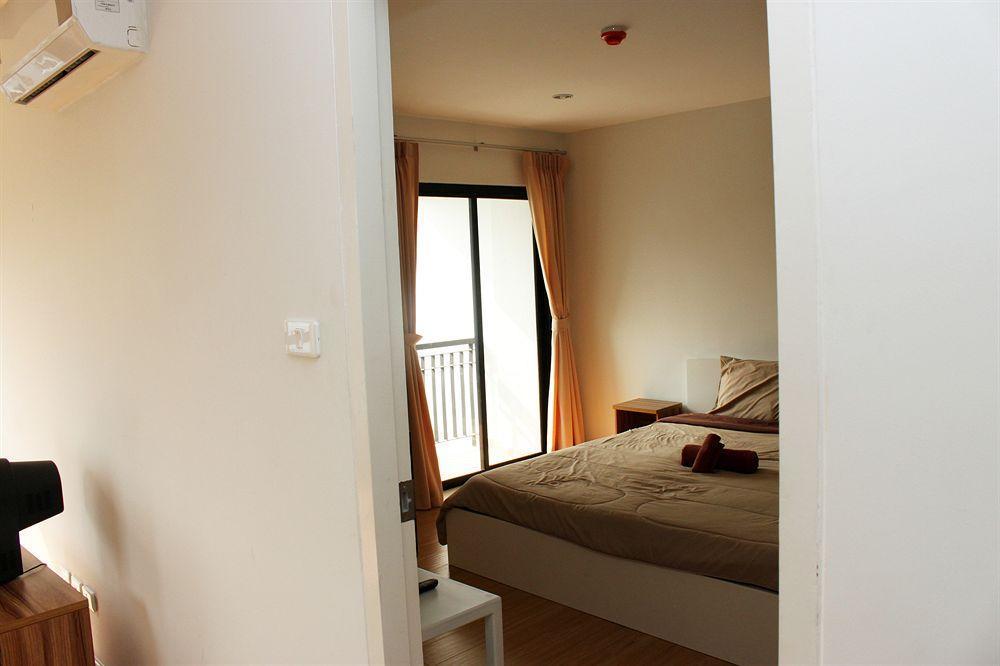 Utd Aries & Hotel Bangkok